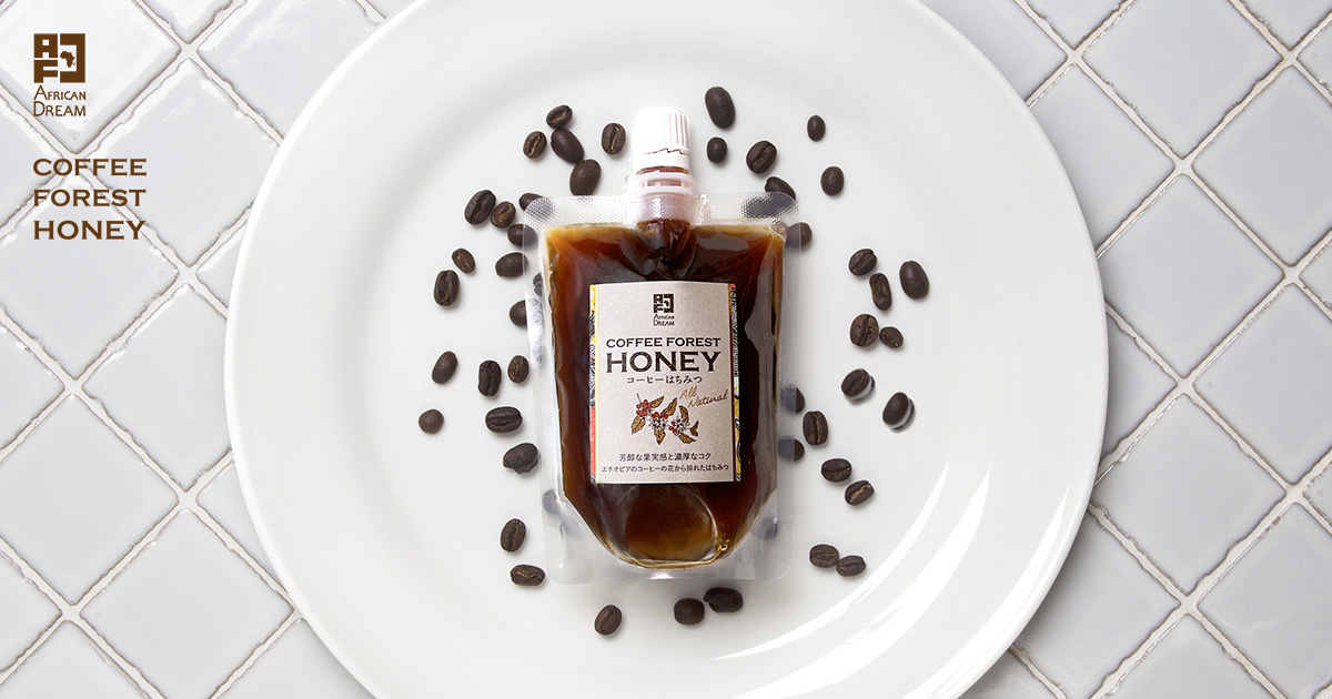 COFFEE FOREST HONEY